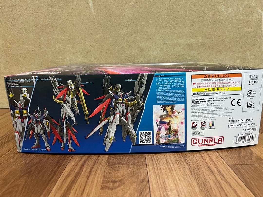 HGデスティニーガンダム spec2＆ゼウスシルエット