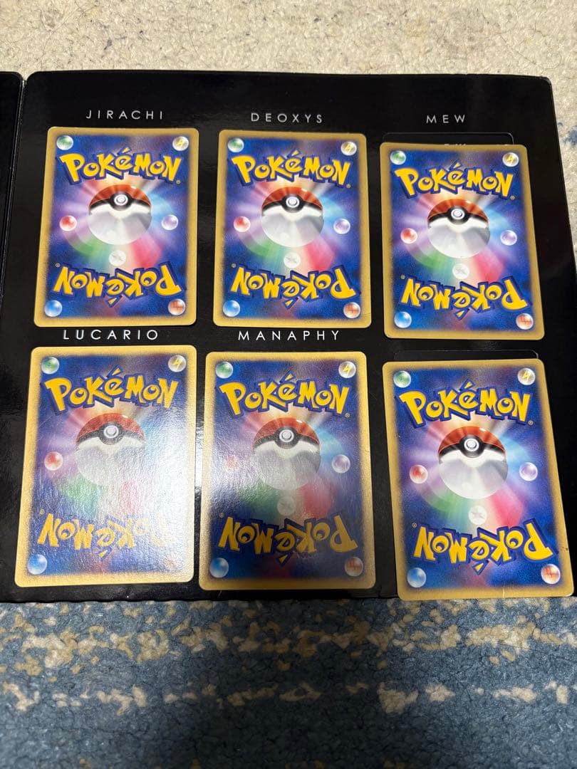 ポケモンカード映画10周年記念プレミアムシート (ダークライプロモ混み)