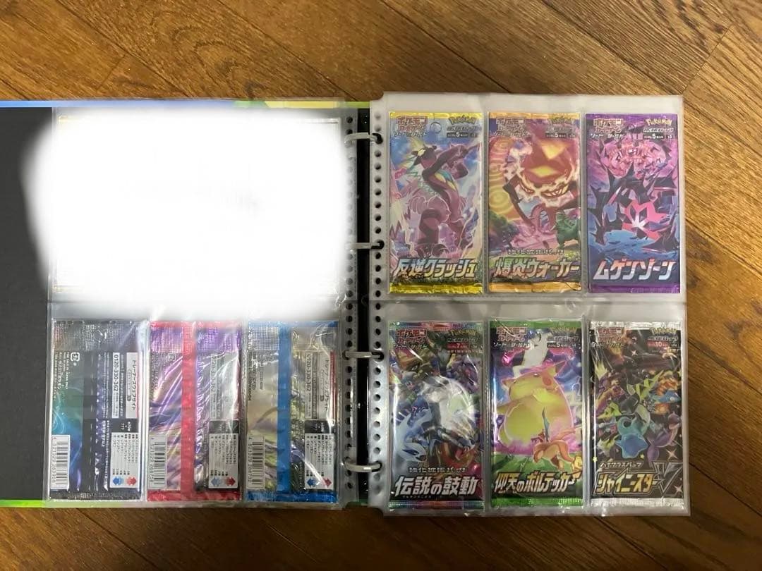 ポケモンカードゲーム　未開封パックコレクション 68種　絶版多数　バインダー付