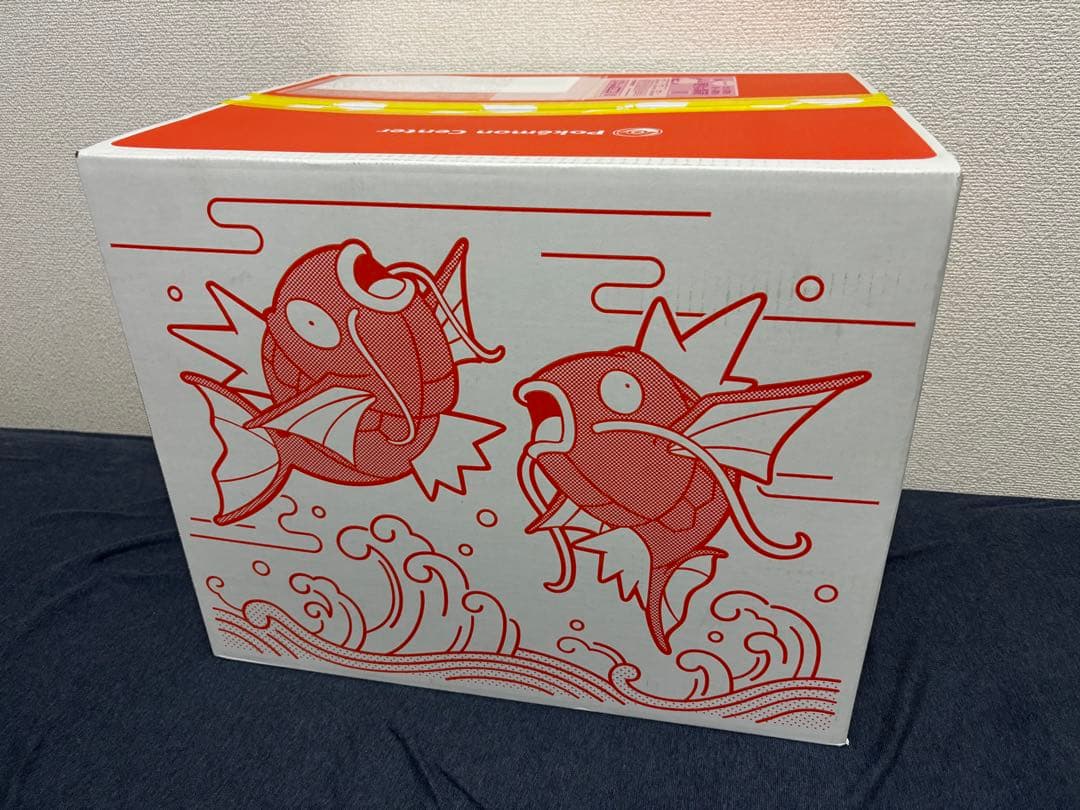 完全未開封　ピカピカボックス2026　ポケモンセンター　ポケセン　福袋