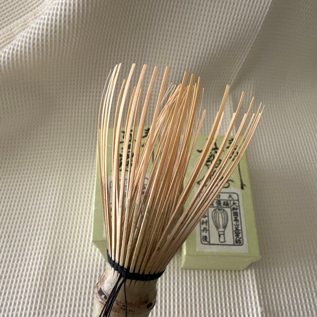 ★ 茶筅　2点セット　谷村丹後　★ 茶道具　茶道　高山茶筅　和北堂　青竹茶筅