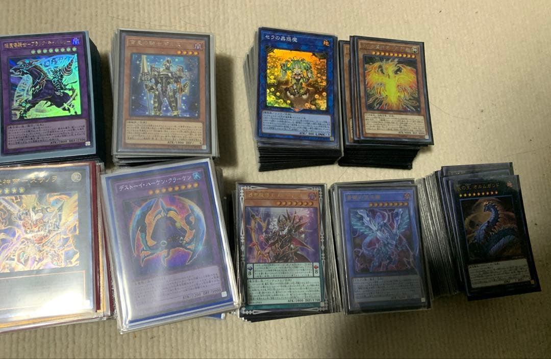 遊戯王カード 引退品まとめ