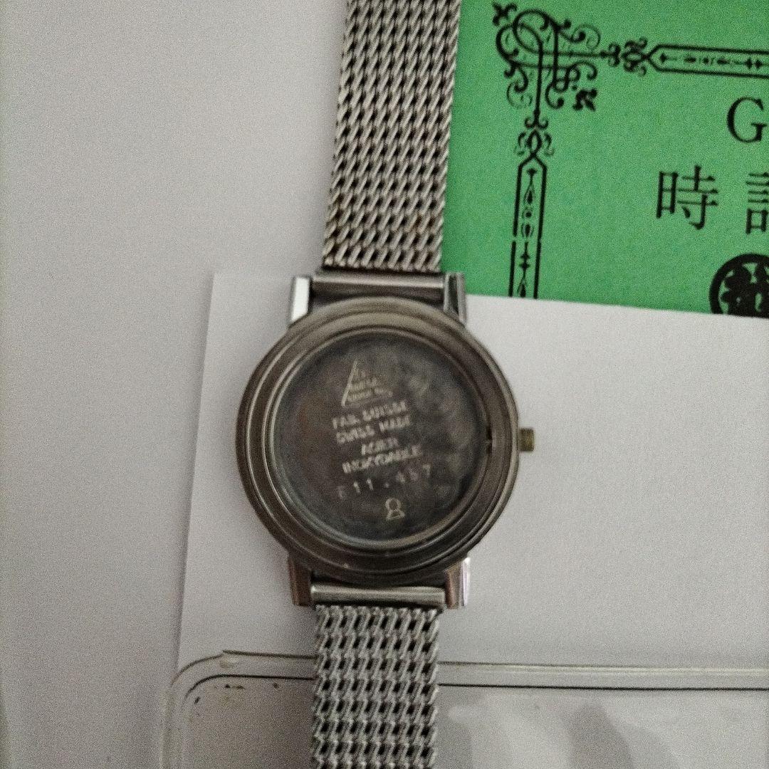 オメガ　OMEGA　時計部品