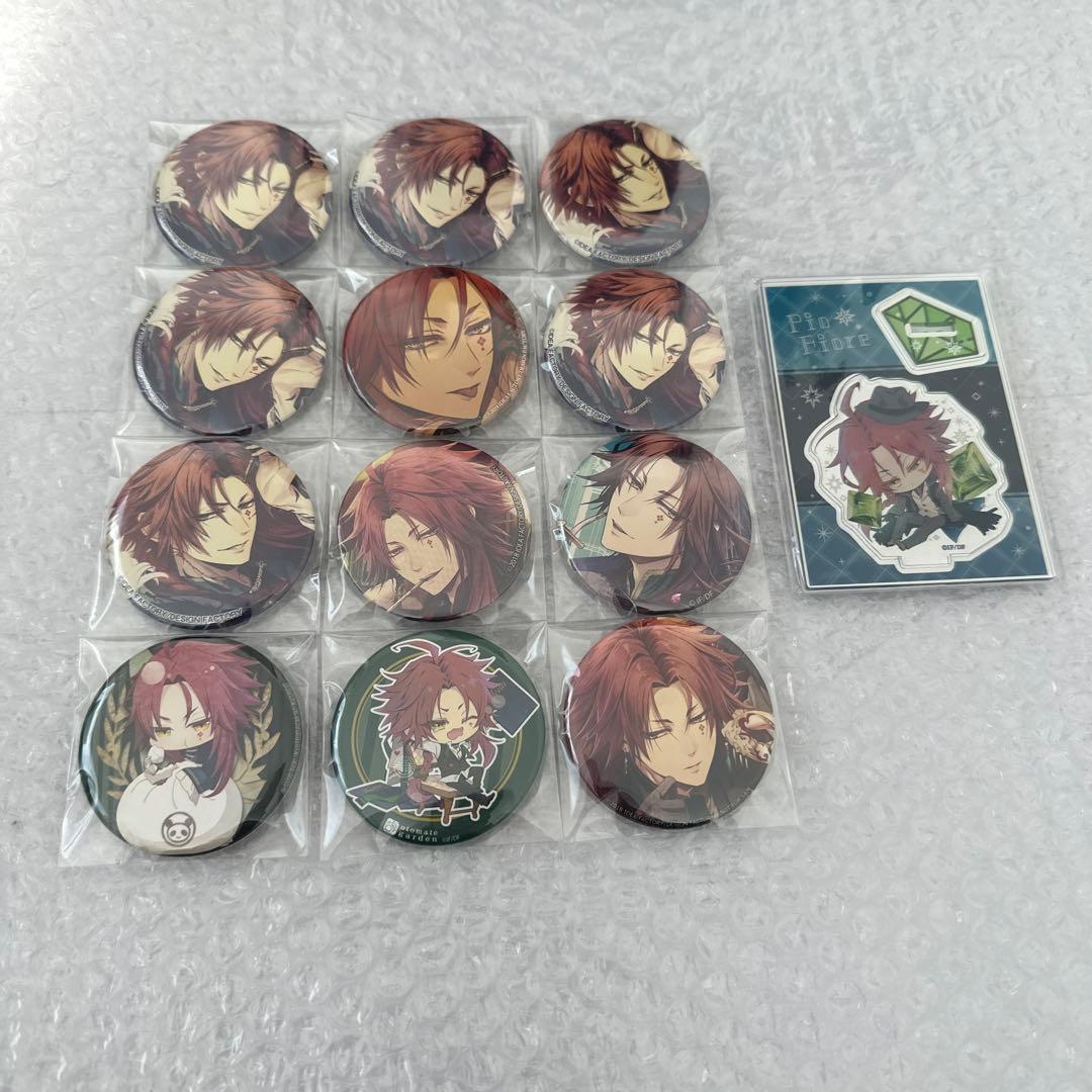 ピオフィオーレの晩鐘 楊 まとめ