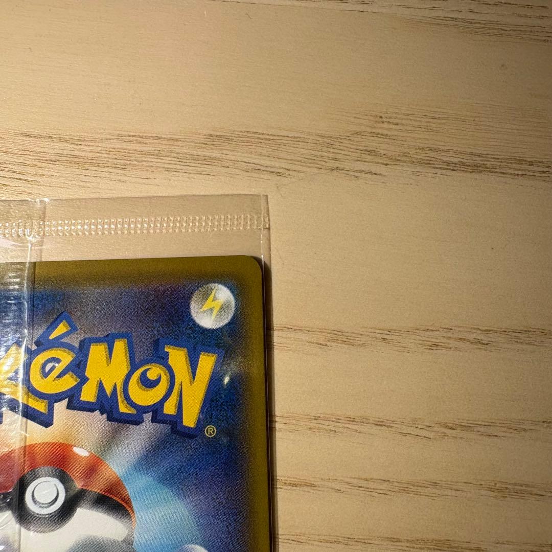 エーフィVMAX SA ポケモンカード イーブイヒーローズ