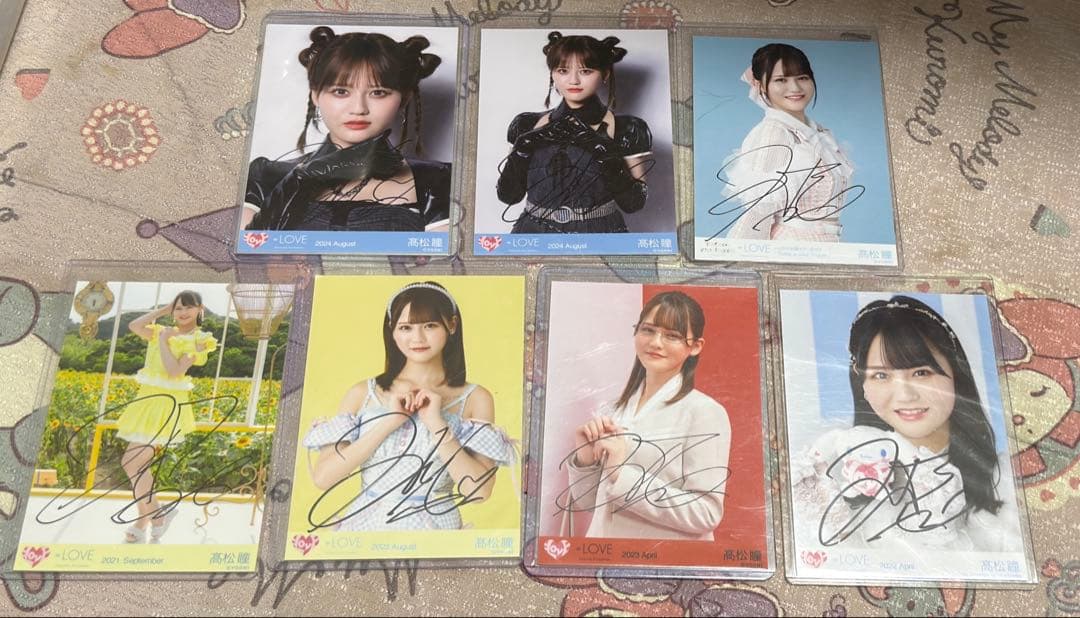 ＝LOVE 髙松瞳 直筆