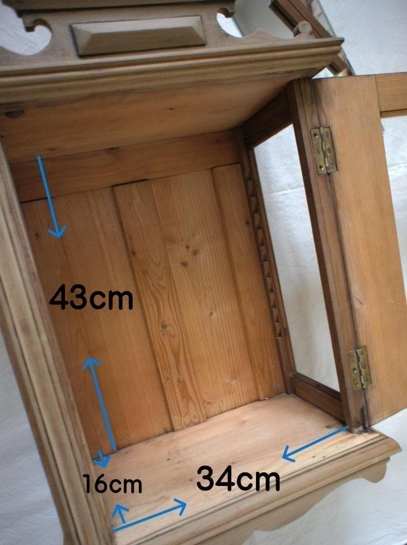 フランスアンティーク　飾り棚　キャビネット　ガラスケース