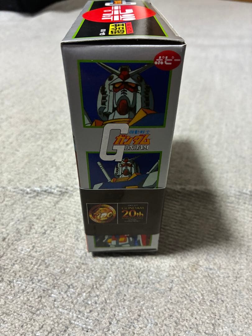 超合金ガンダム未使用新品