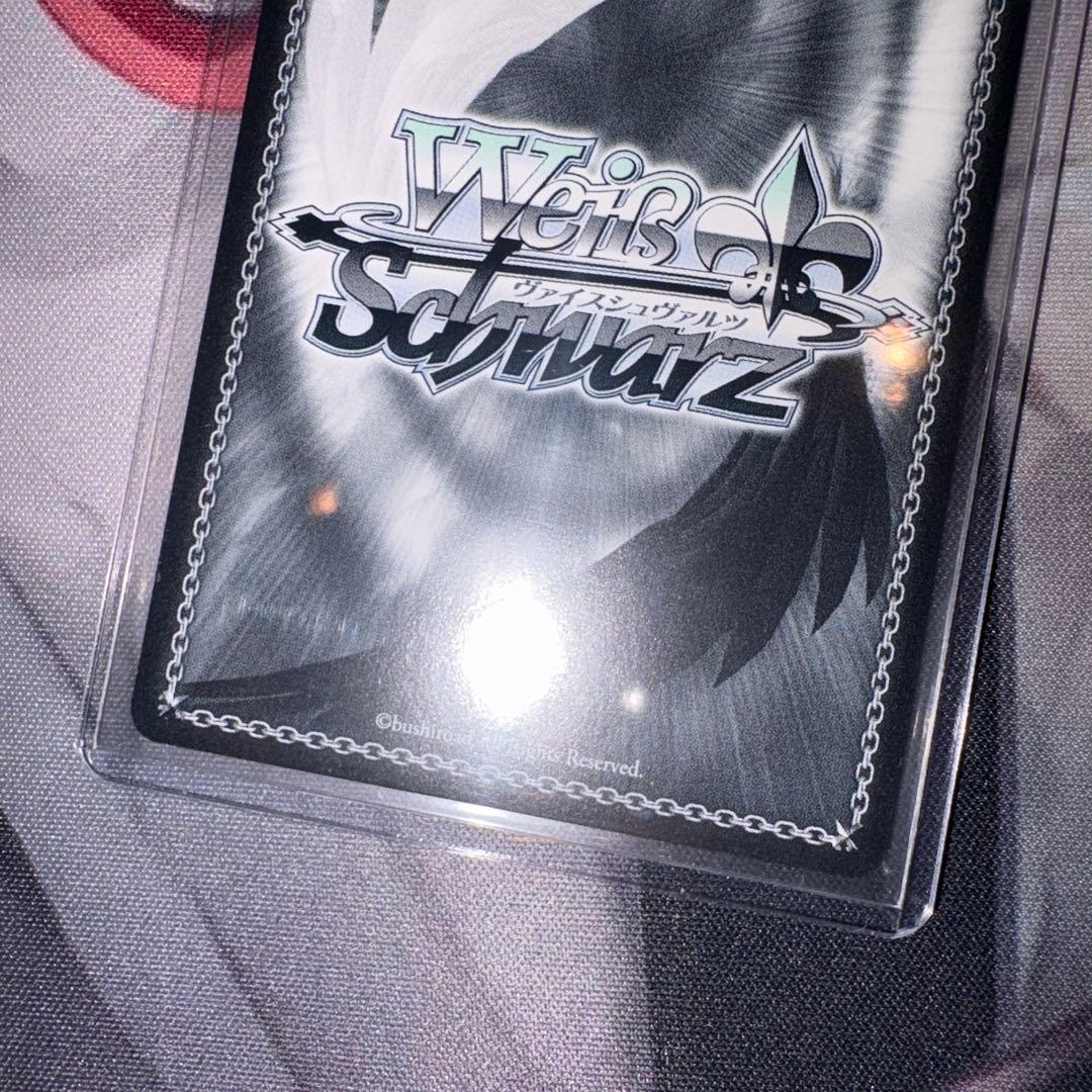 ヴァイスシュヴァルツ 素敵な回り道 瑠夏　SP