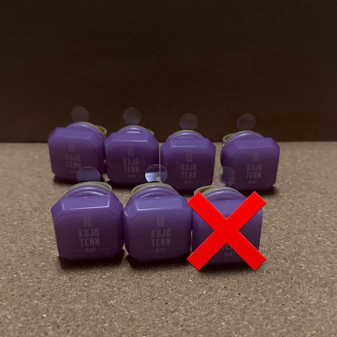 か*た様 アイドリッシュセブン　10周年イベント　リングライト 九条天