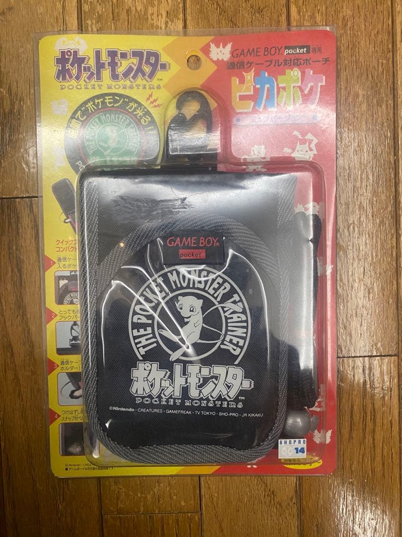 ピカポケ ミュウ バージョン ポケットモンスターゲームボーイポケット用 ケース