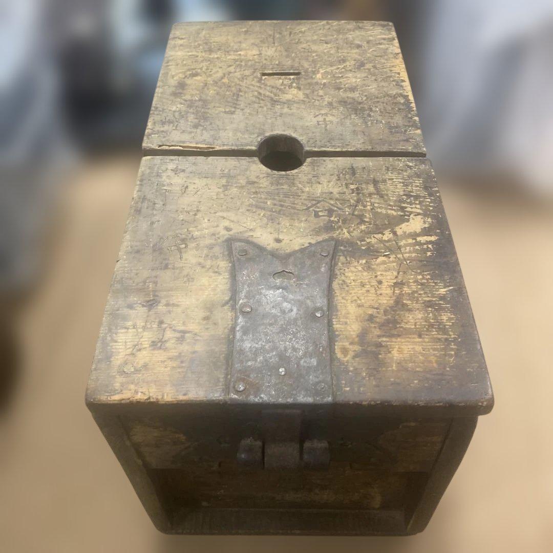 レトロ 木製 銭箱 錠前付 古民具 アンティーク