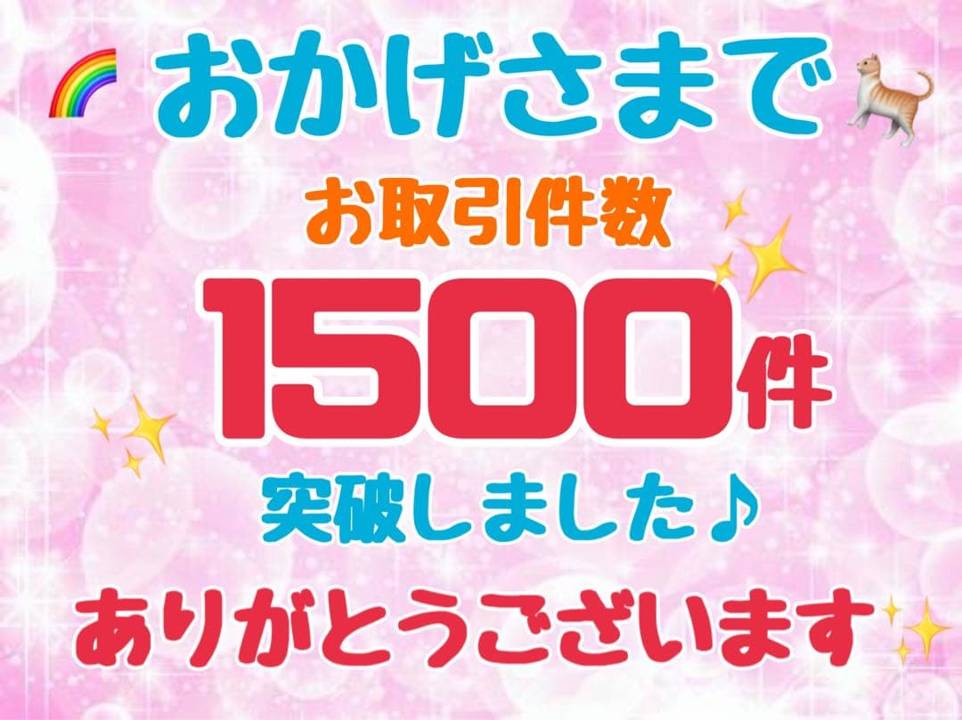ニュートロシュプレモ　成猫用 　『チキン&サーモン/白身魚&チキン』3kg×２袋