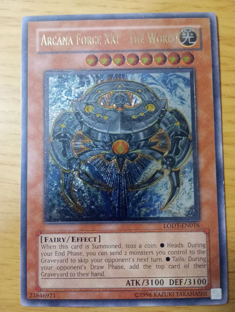 【英語版】アルカナフォースⅩⅩⅠ THE WORLD（ワールド）【レリーフ】