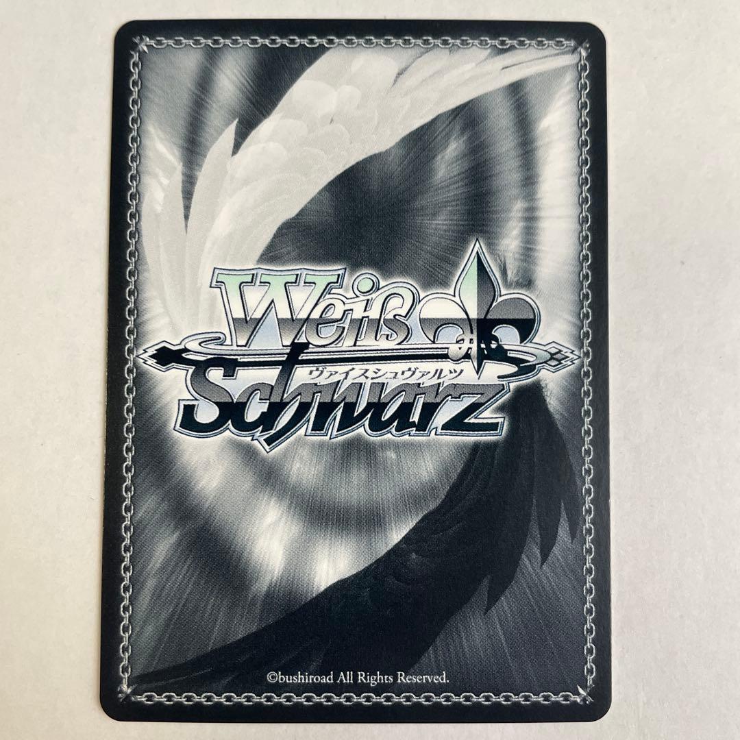 ヴァイスシュヴァルツ　Catch You Catch Me　木之本桜　PR