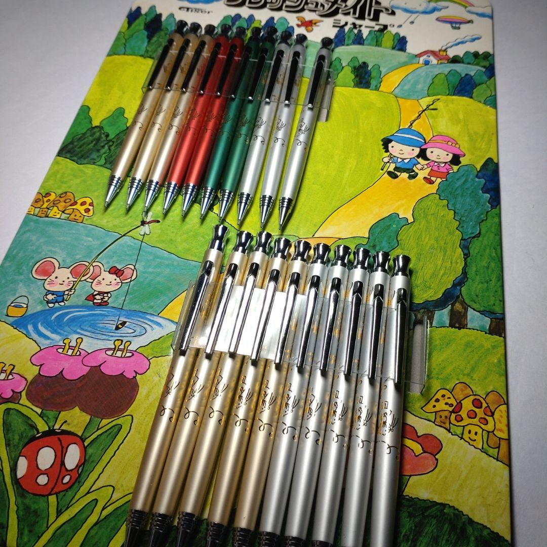 廃盤 タイガー フレッシュメイト スタンド什器付き シャープペン