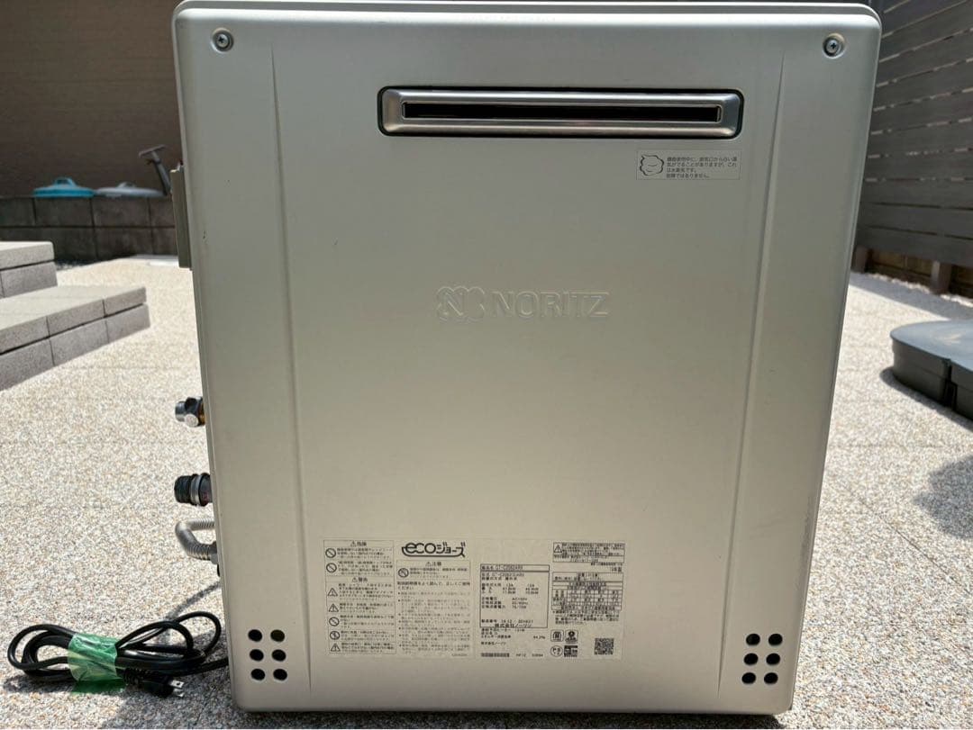 ※最終値下げ　ガスふろ給湯器　GT-C2062ARX 都市ガス用