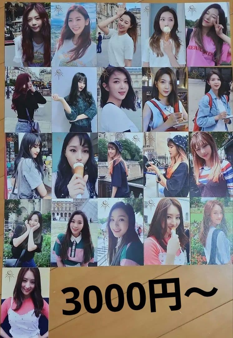 DreamCatcher 　Fly high in JAPAN