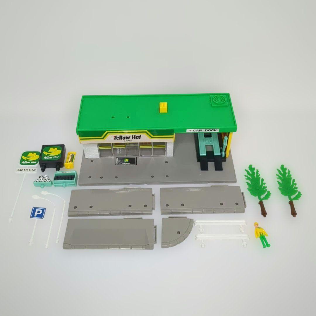 付属品付き TOMY 旧 トミカタウン イエローハット 希少 当時物