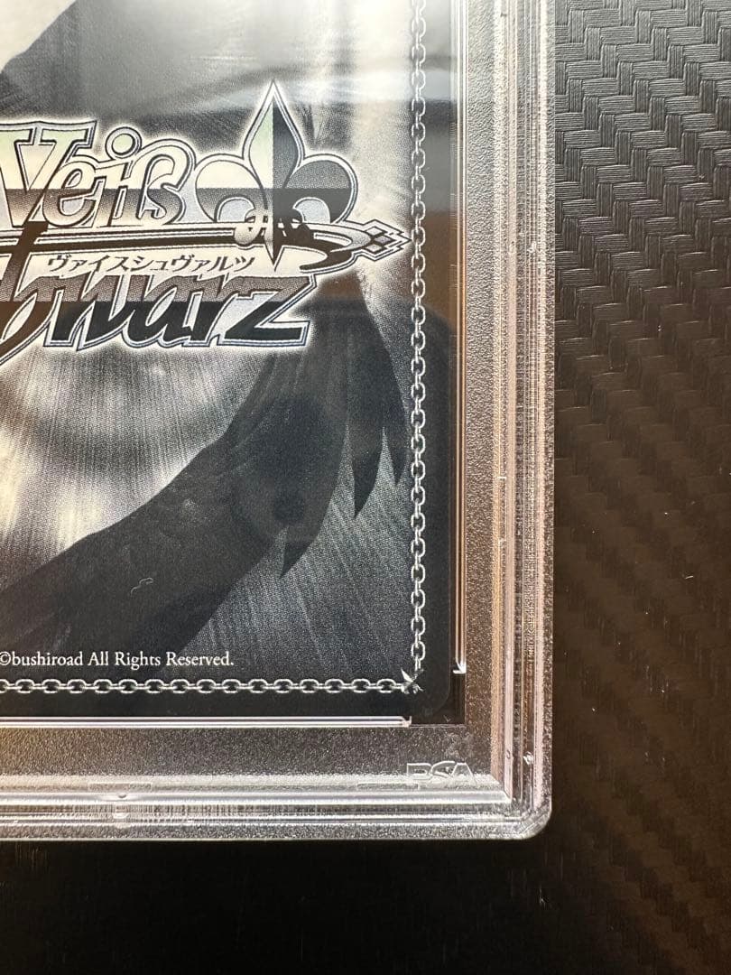 ゴールデンハインド　sp PSA10