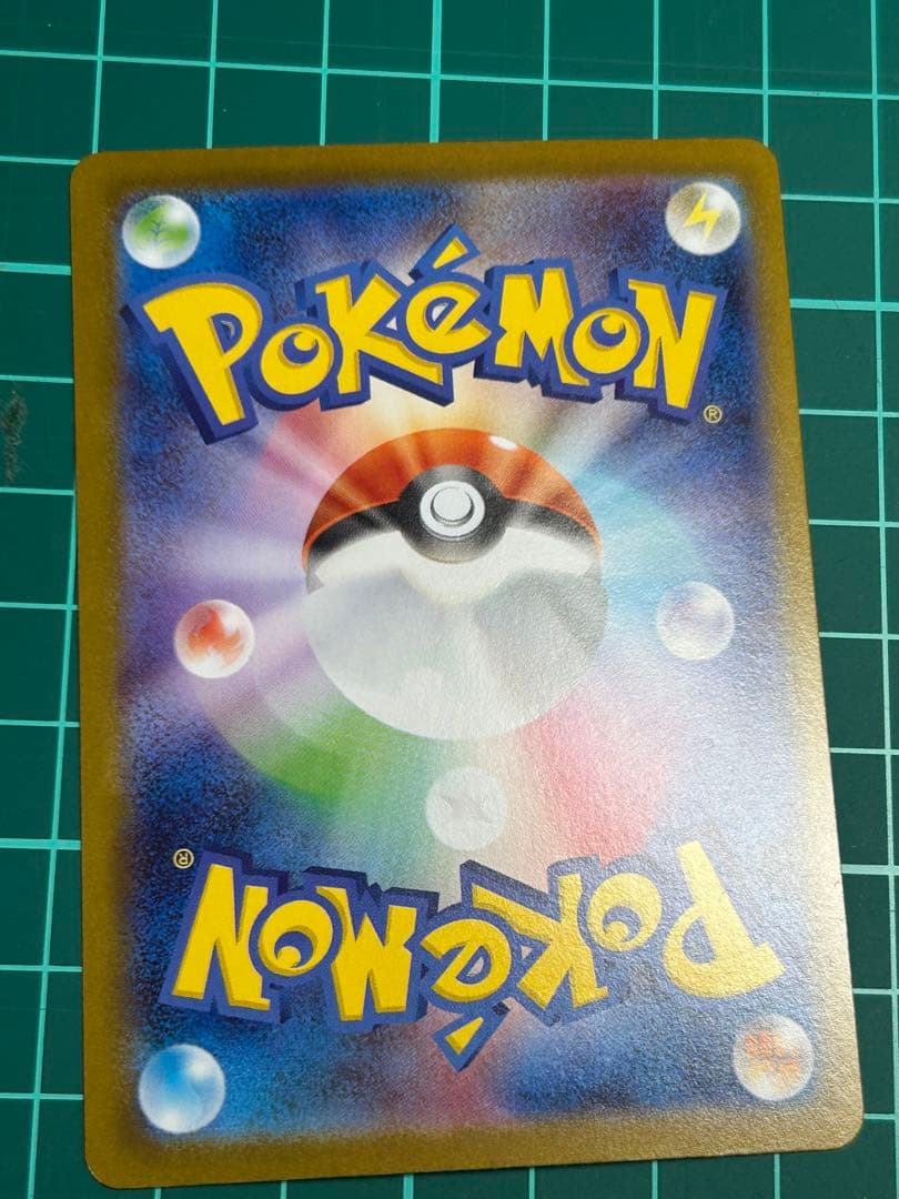 ［美品.即決OK.即日翌日発送］ブラッキーex SAR テラスタルフェス