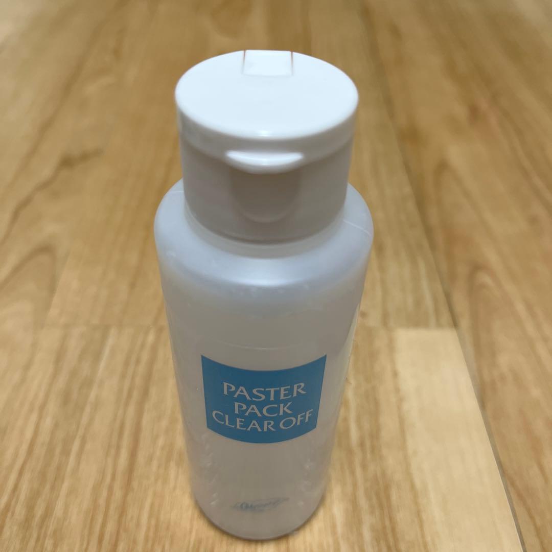 クロロフィル化粧品