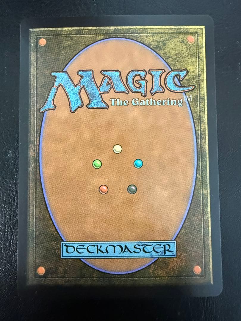 ガ*ン様 ティファ・ロックハート【サージ・Foil】　MTG FF