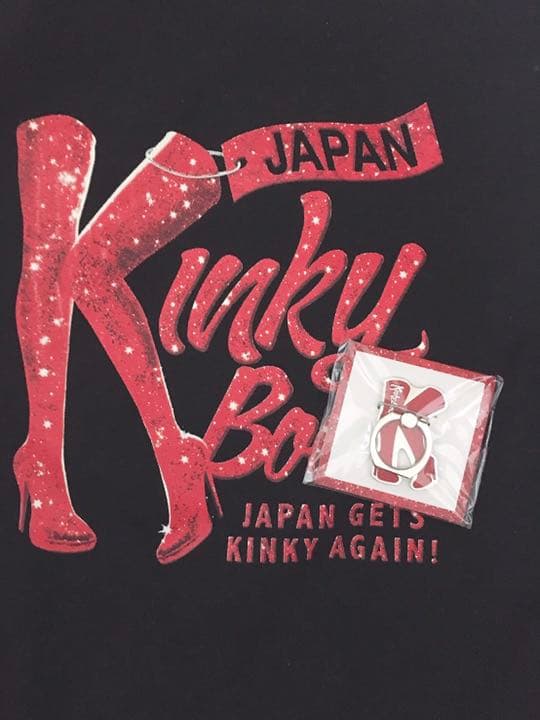 キンキーブーツ　スマホリング