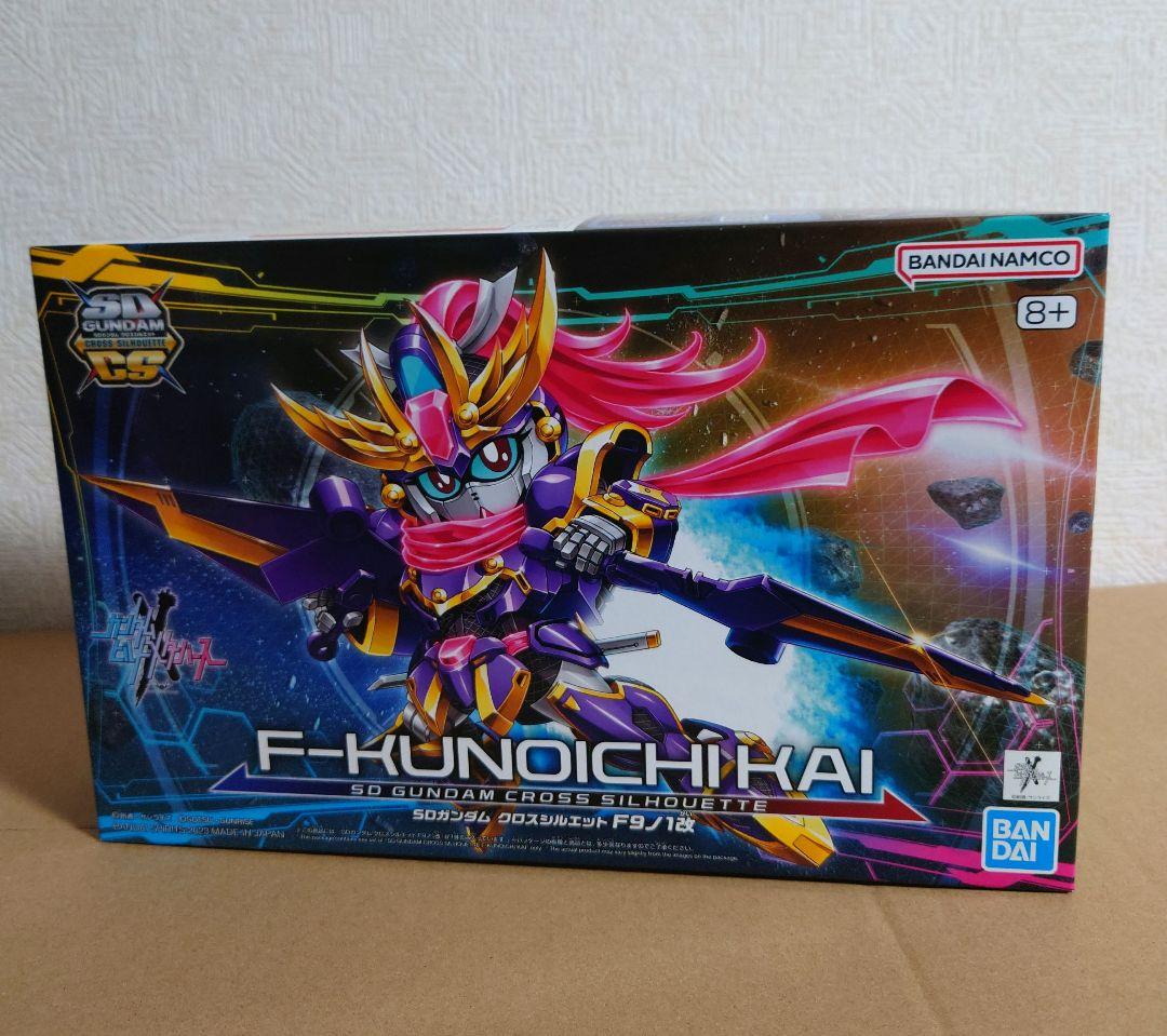 HG ガンダムビルドメタバース系キット 7点まとめセット