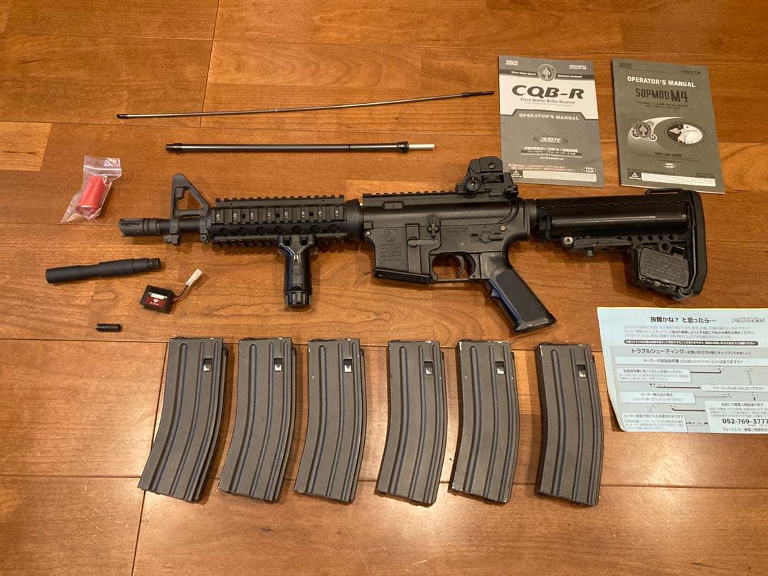 次世代M4CQB-R M4ノーマルマガジン6本　バレルエクステンションセット