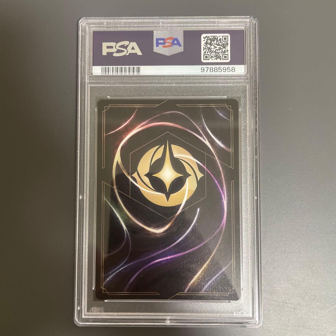 ディズニー ロルカナ ミッキー Disney D23 限定プロモ　psa10