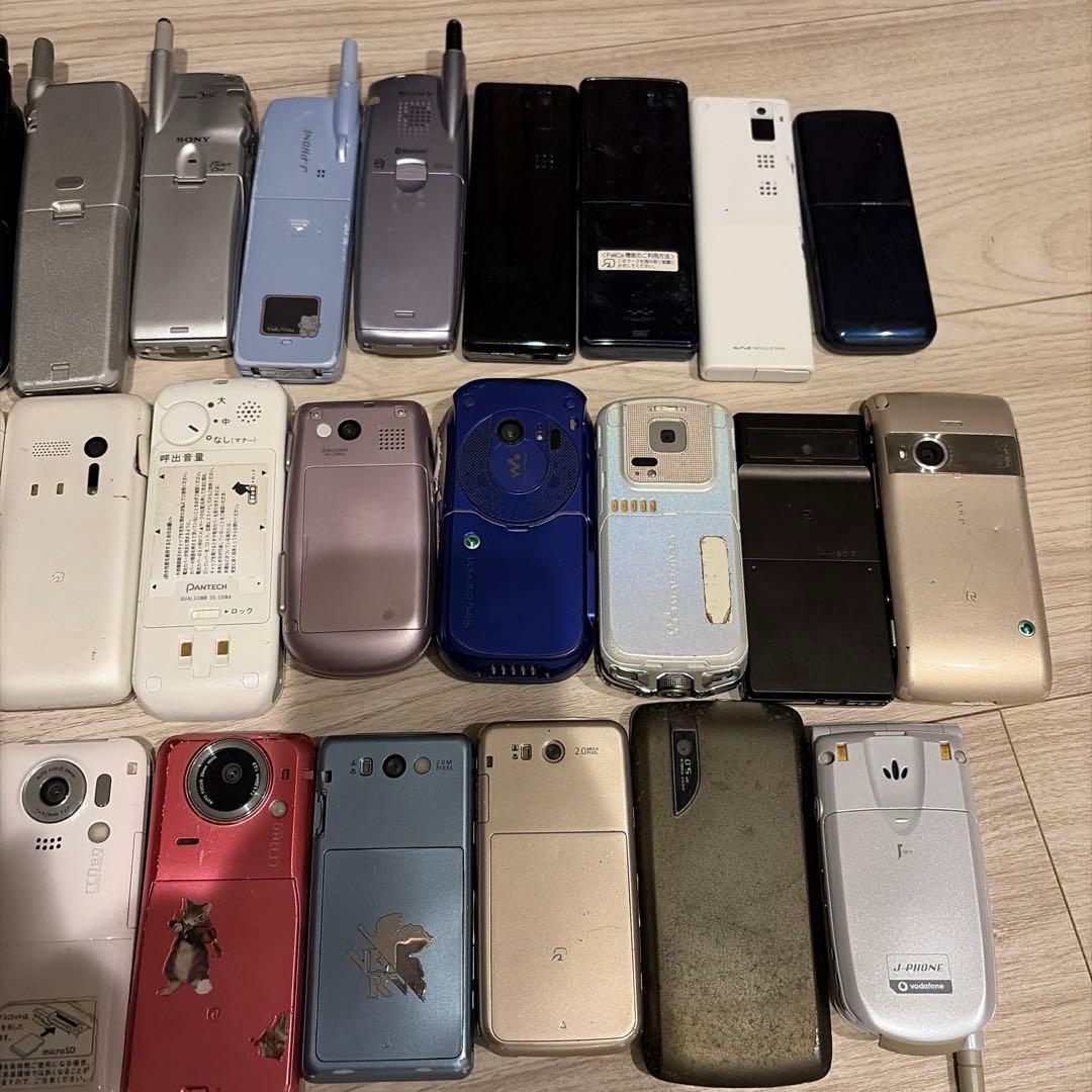 携帯電話　ガラケー　27点　まとめ売り　ジャンク品