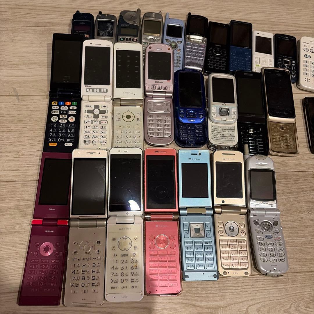 携帯電話　ガラケー　27点　まとめ売り　ジャンク品
