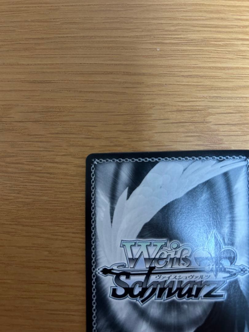 吸い寄せられる天性の瞳　アイ　SP サイン