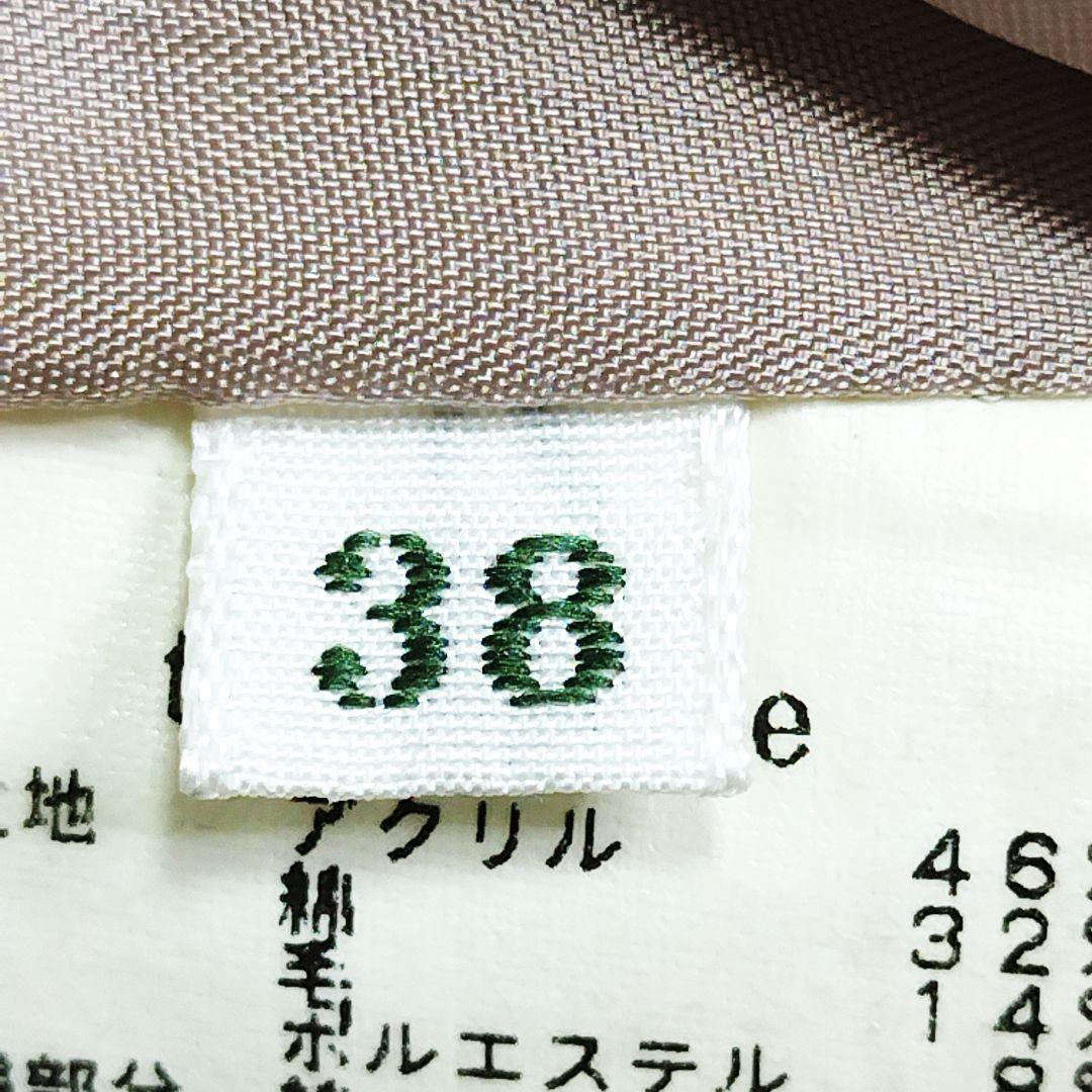 ミナペルホネン タンバリン スカート ネイビー 刺繍 ネイビー ウール混