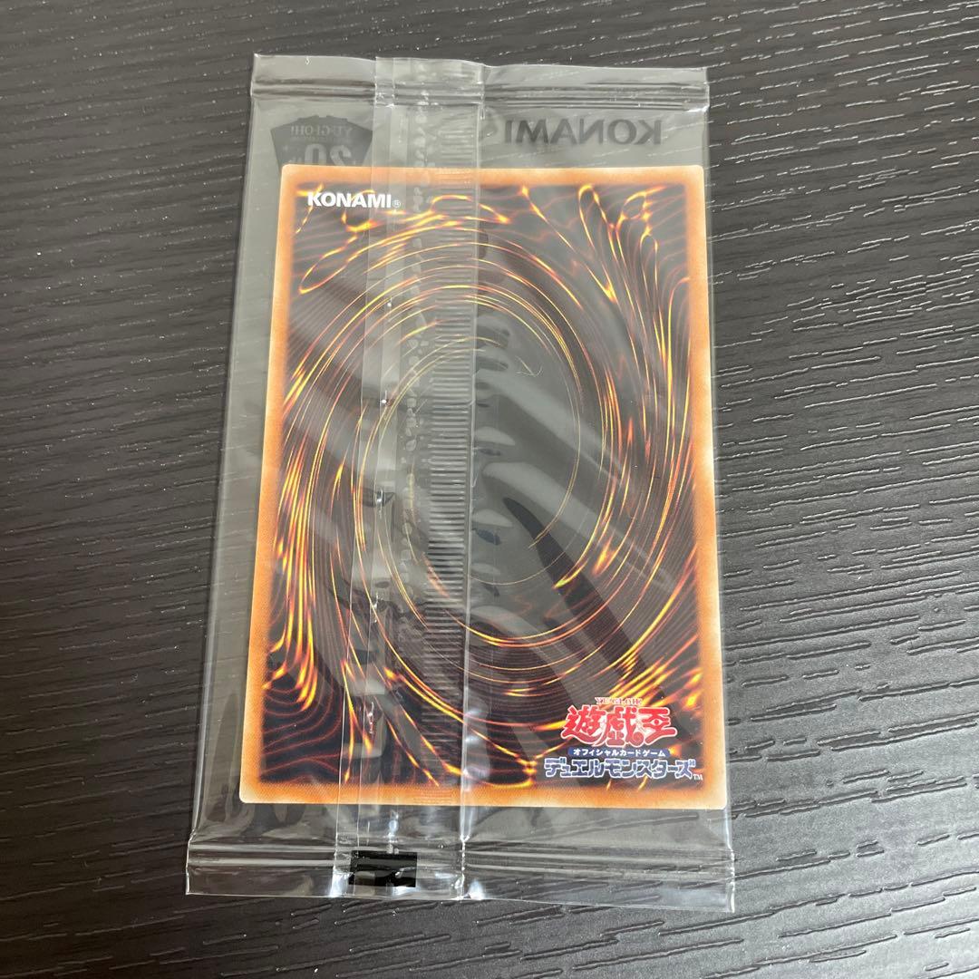 遊戯王 2018−JPP02 ブラックマジシャン 20th