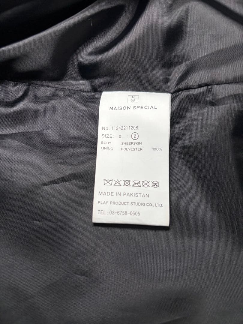 メゾンスペシャル Single Riders Collared Jacket