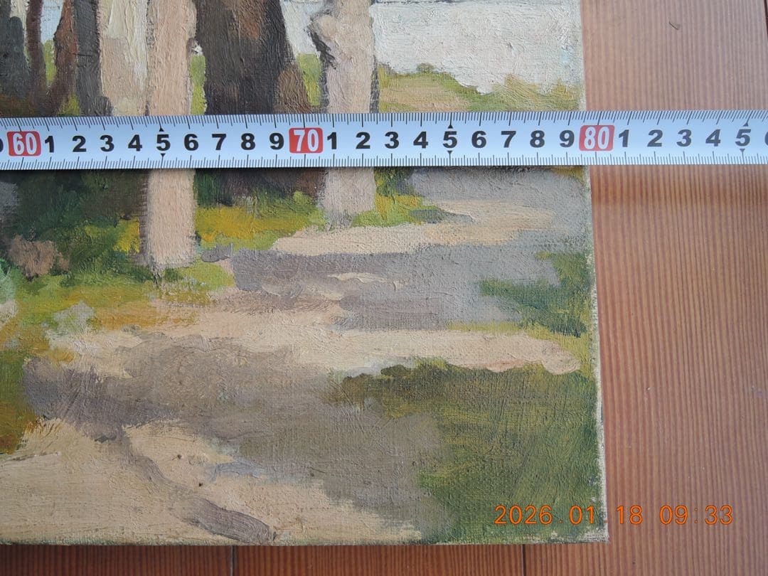 NO.636 水沼兼雄／風景画 ／油絵／長門峡