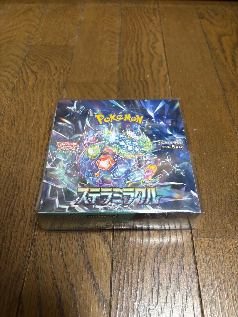 シュリンク付き　ポケモンカード　ステラミラクル