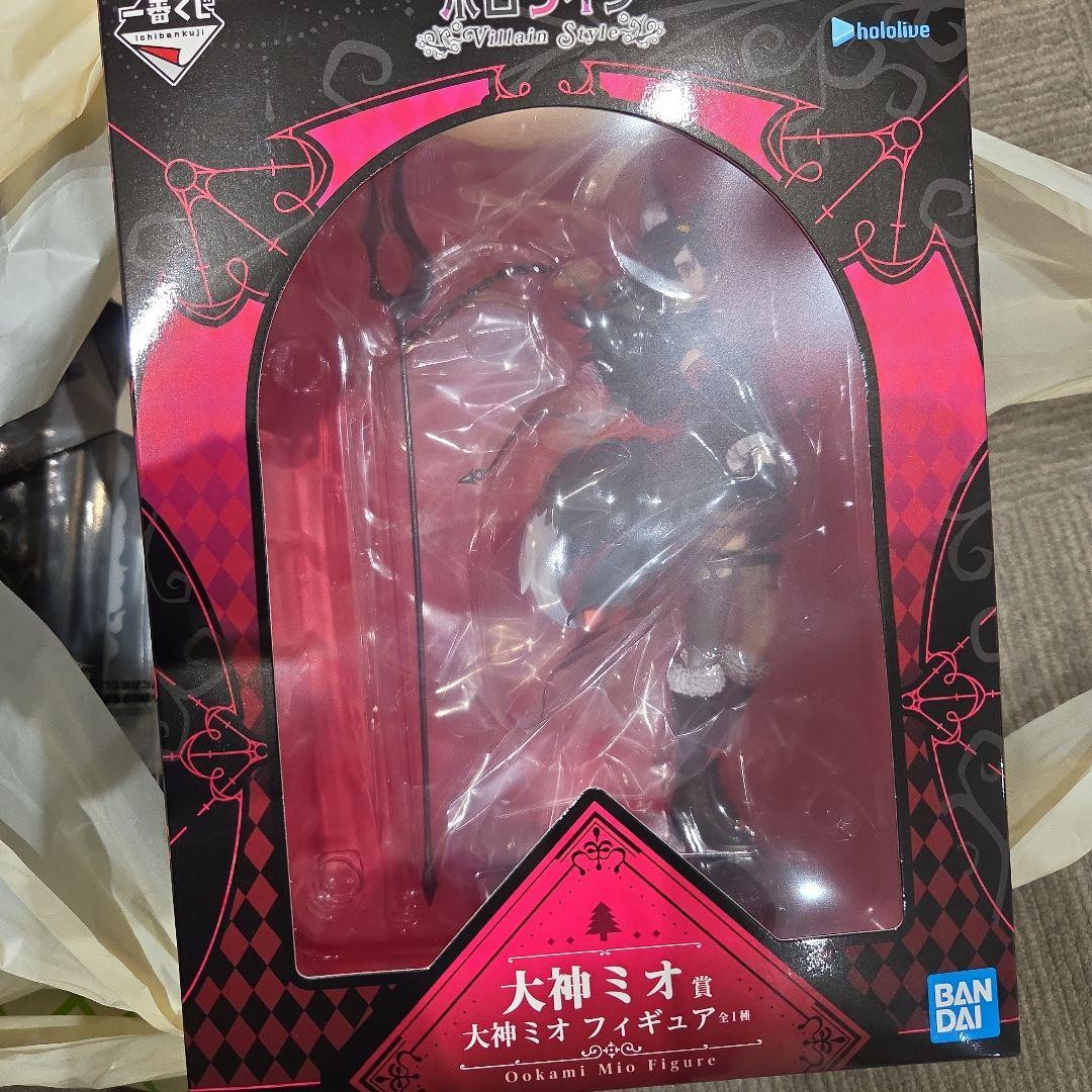 一番くじ ホロライブ 大神ミオ
