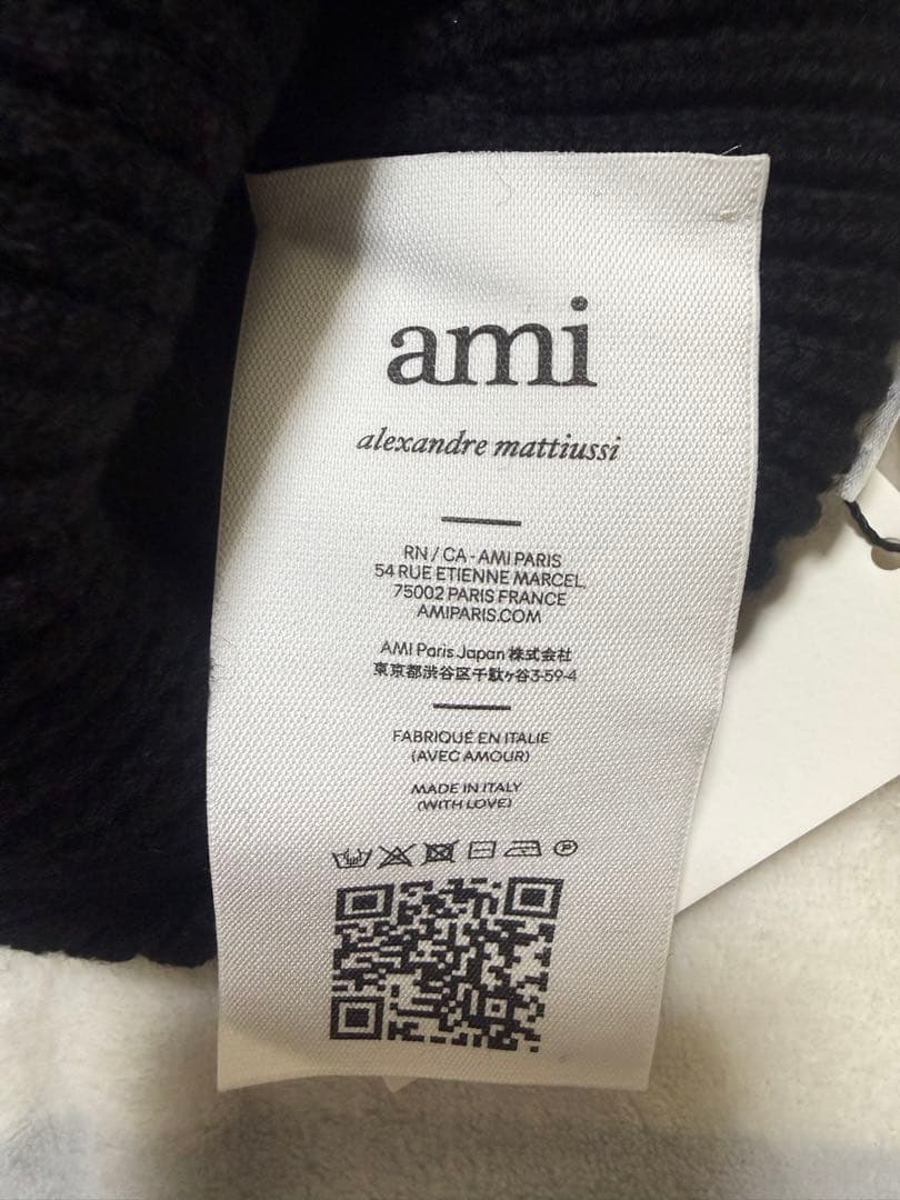 【新品未使用　タグ付】ami paris 黒 ニット帽