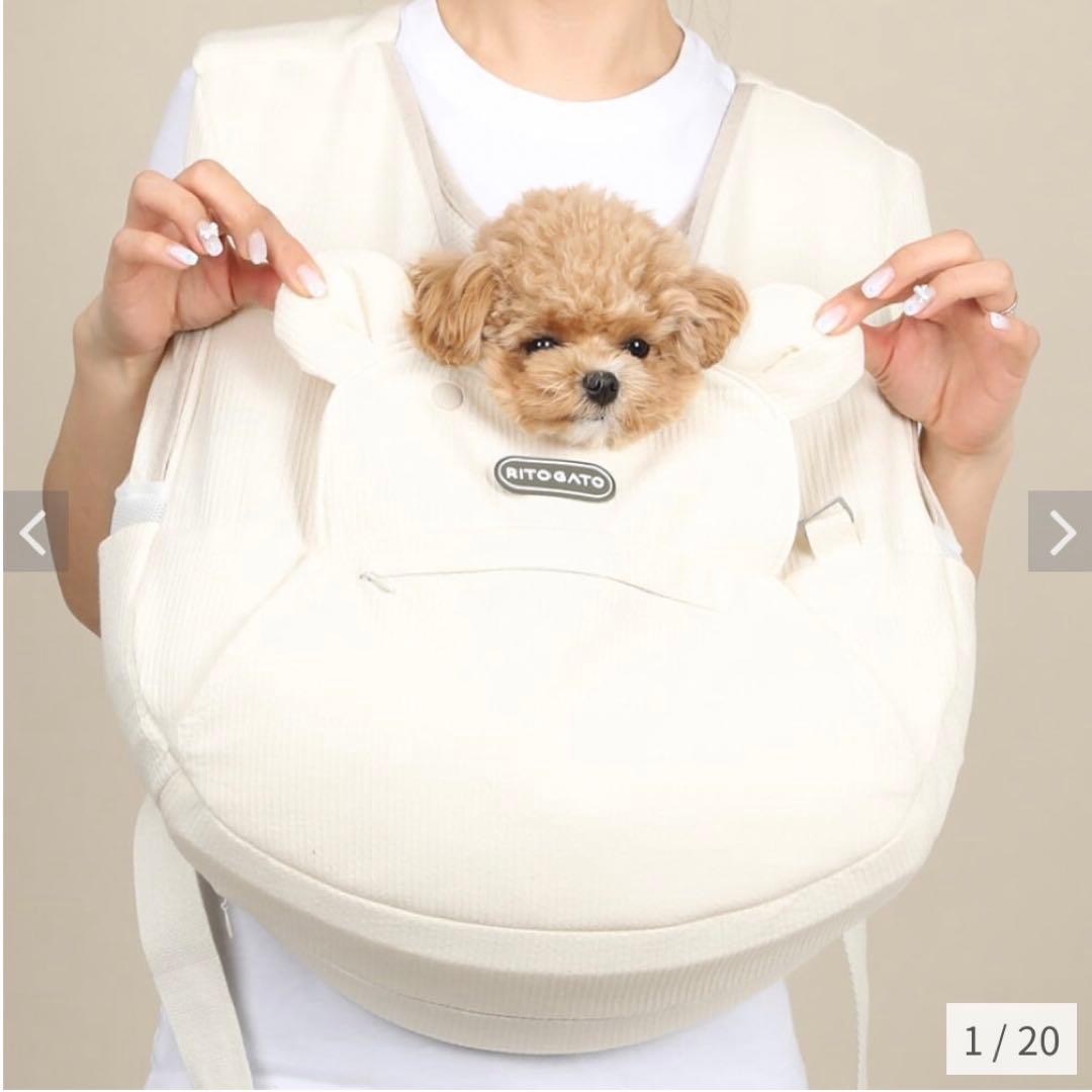 【最終価格！】 RITOGATO リトガト フロントバッグ クリーム クッション