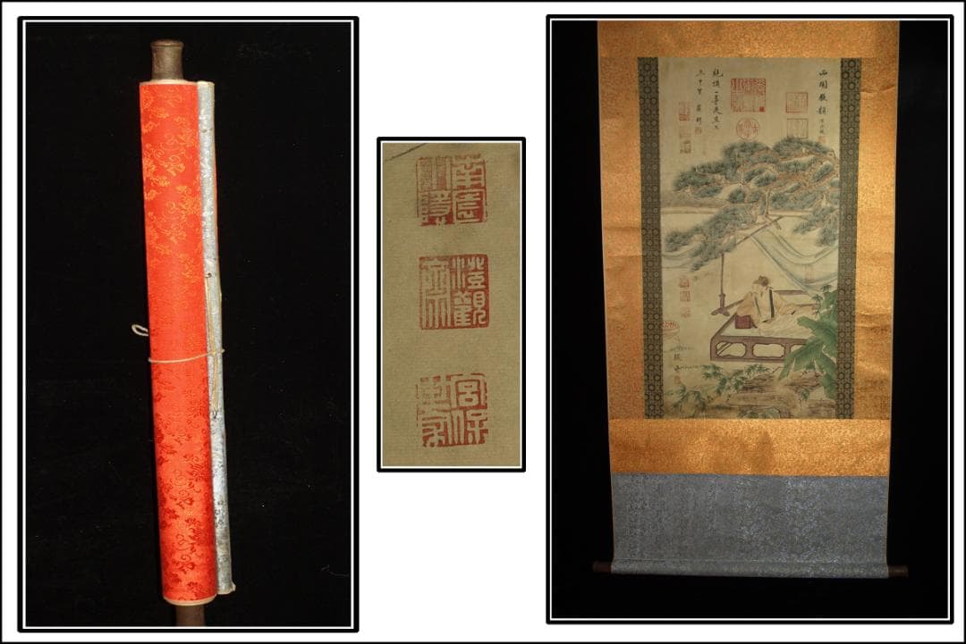 蔵出品　　中国唐時代掛け軸　张萱作絵　花鳥図 激安骨董品 BD234A13-3