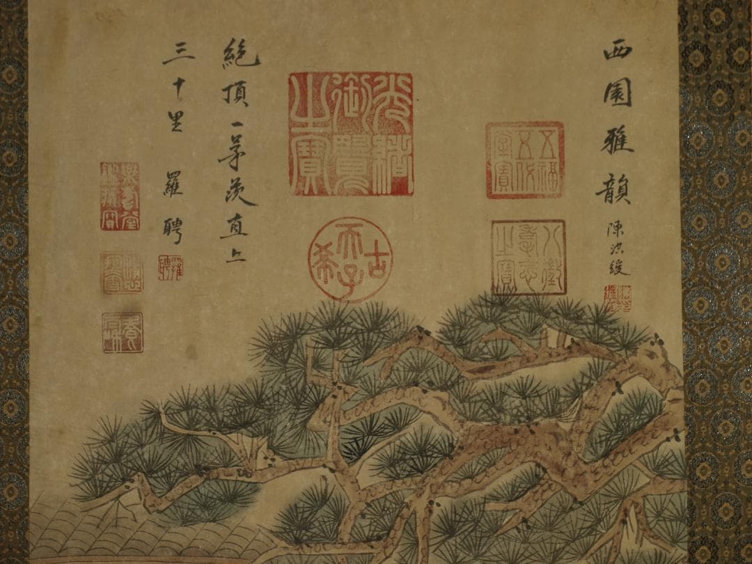 蔵出品　　中国唐時代掛け軸　张萱作絵　花鳥図 激安骨董品 BD234A13-3