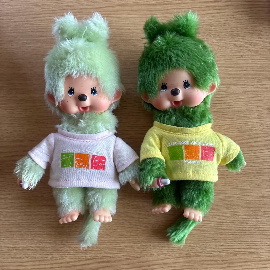 モンチッチぬいぐるみ 2体セット愛知万博コラボ