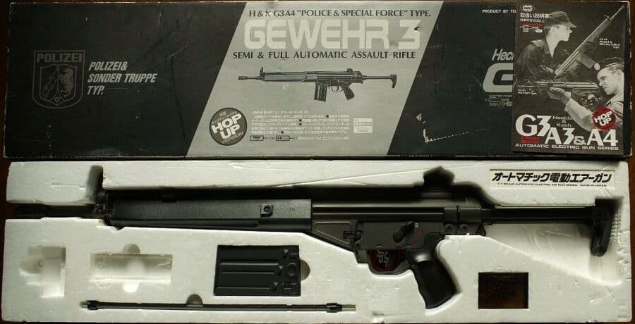 東京マルイ H&K G3A4 GEWEHR3