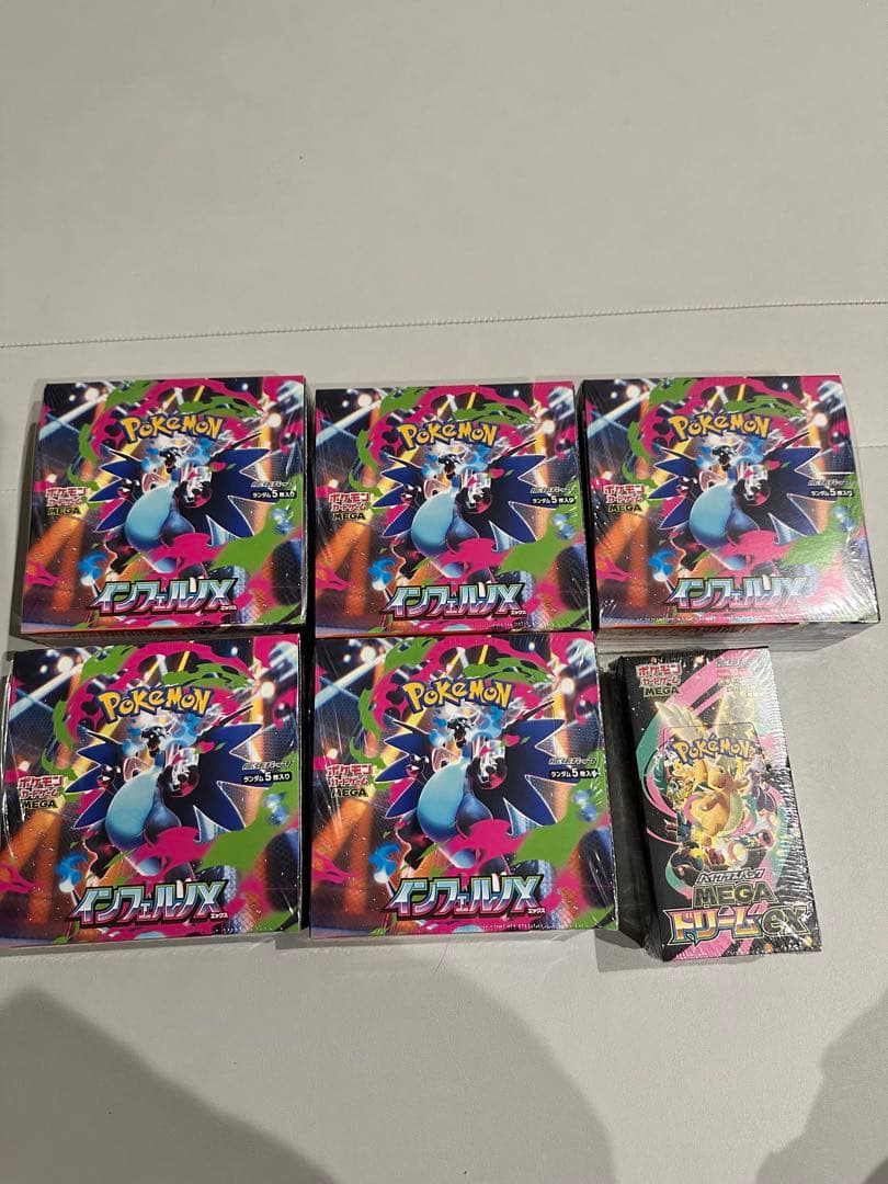 ポケモンカードインフェルノX未開封5BOX メガドリームex 1BOX
