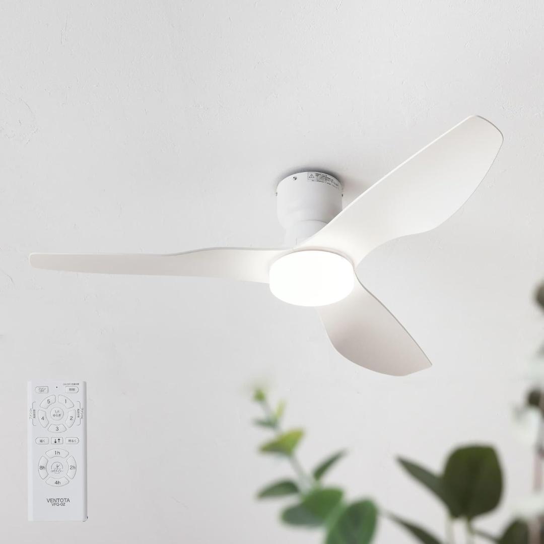 【未使用】VENTOTA シーリングファンライト Fisso