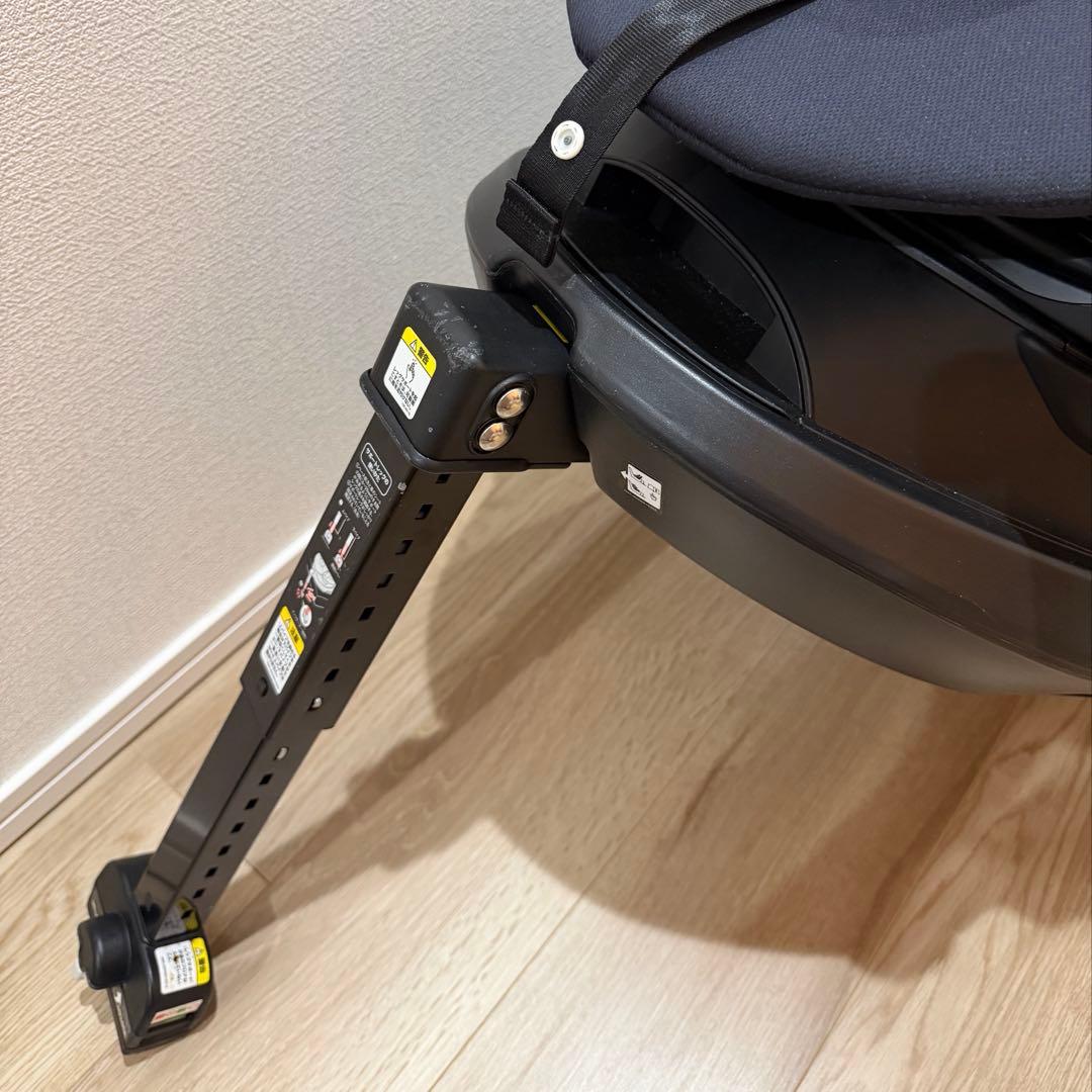 Aprica フラディア グロウ ISOFIX 【360°回転 新生児OK】