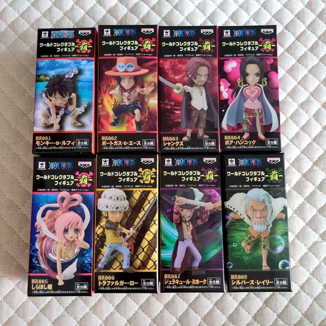 未開封 ワンピース ワールドコレクタブルフィギュア 〜覇〜　正規品　全8種